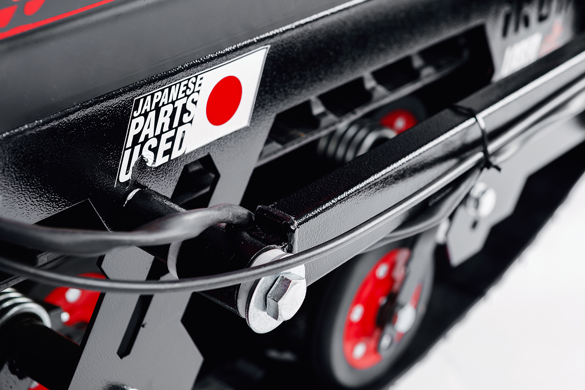 Лыжный модуль IKUDZO с подогревом ручек металлические лыжи в Дзержинске