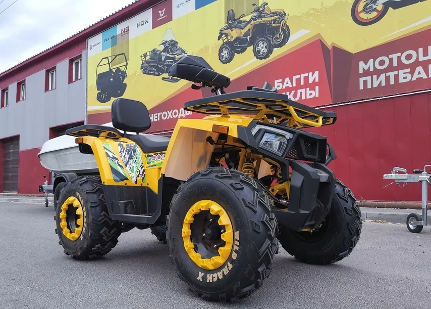 Квадроцикл PROMAX STORM 280 LUX в Дзержинске