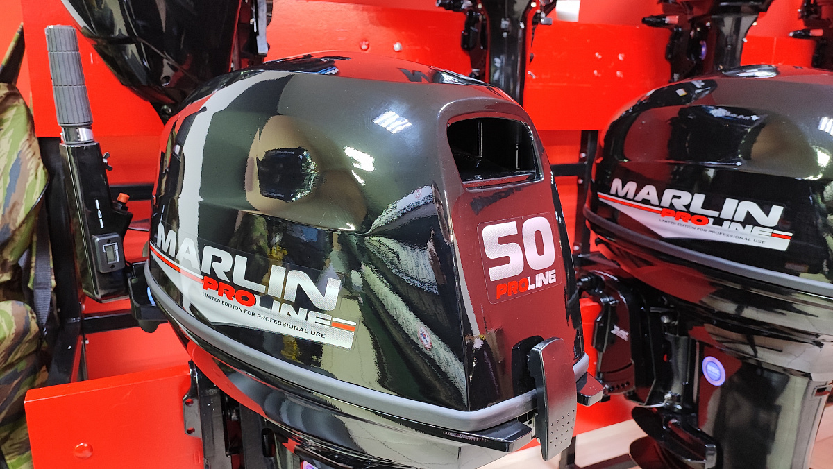Лодочный мотор MARLIN PROLINE MP 50 AMH ПОД ВОДОМЕТ в Дзержинске