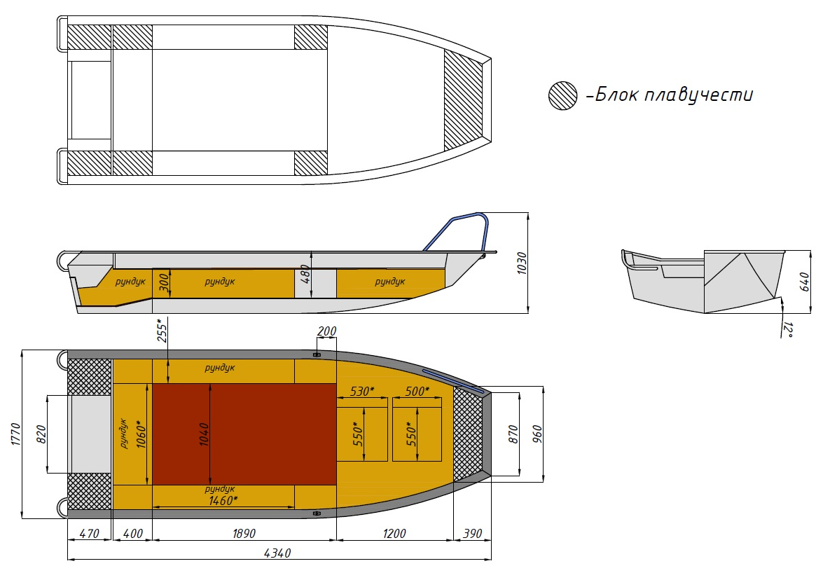 Алюминиевая лодка  Wyatboat-430 Master Fish в Дзержинске