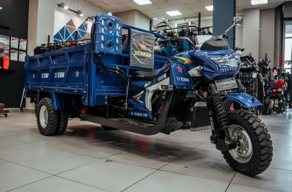 Трицикл CJ Scarab 350 в Дзержинске