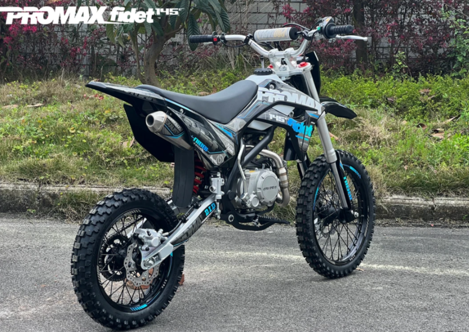 Мотоцикл (питбайк) PROMAX FIDET (ФАЙДЕТ) 145E 17/14 в Дзержинске