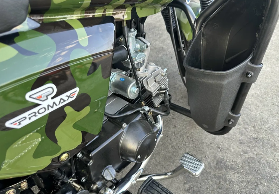 Мопед PROMAX WOODLAND 150 (49) в Дзержинске