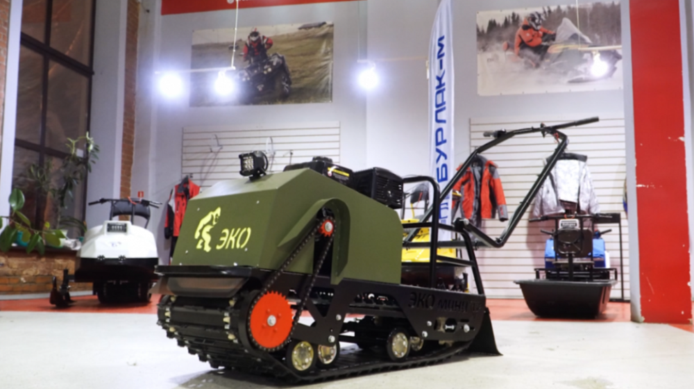 Мотобуксировщик ЭКО-Мини 15 лс (рама цельнометаллическая гнутая) в Дзержинске