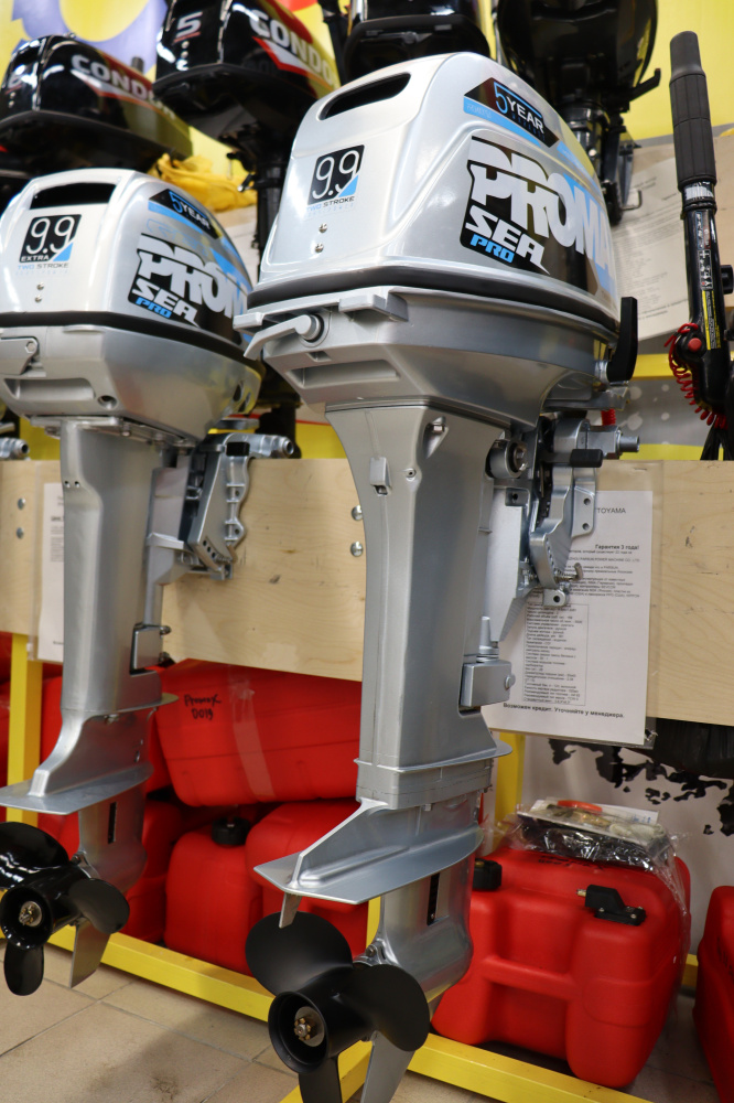 Лодочный мотор PROMAX SP9.9FHS (20) PRO в Дзержинске