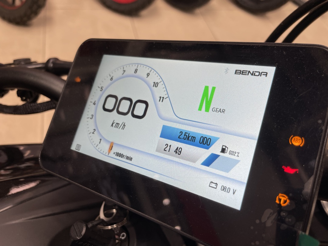 Мотоцикл Benda LFS 700 в Дзержинске