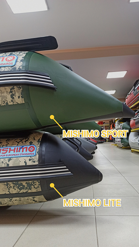 Лодка MISHIMO SPORT 390 в Дзержинске