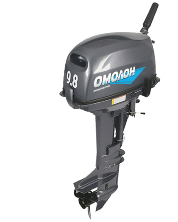 Лодочный мотор ОМОЛОН MP 9.8 AMHS в Дзержинске