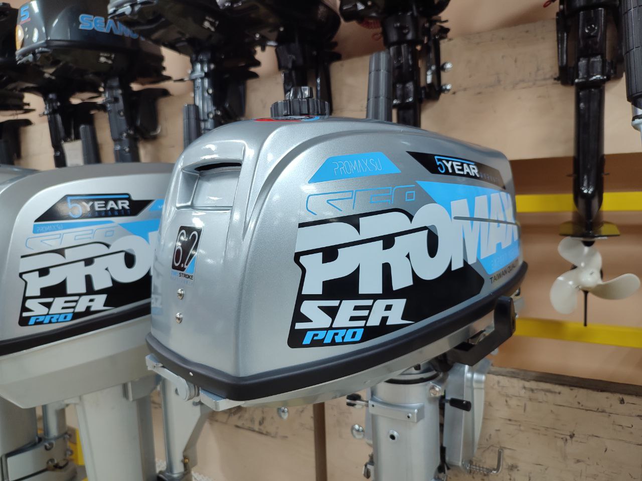 Лодочный мотор PROMAX SP6.2FHS (внешний бак 12 л) в Дзержинске