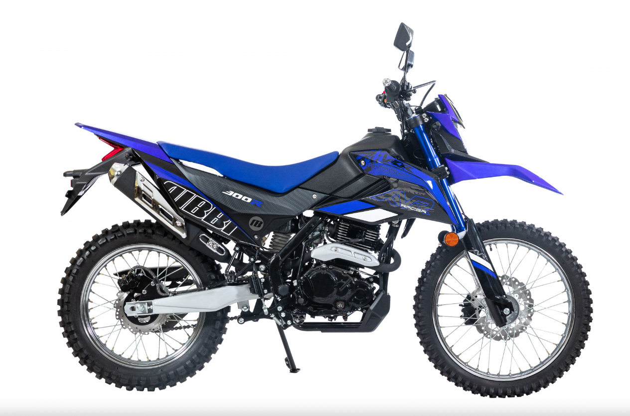 Мотоцикл RACER RC300-GY8K XVR в Дзержинске