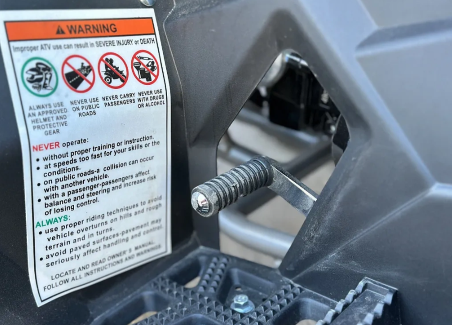 Квадроцикл GBM DAXTER 220 NEW в Дзержинске