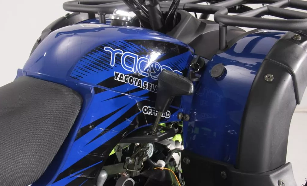 Квадроцикл YACOTA SELA MAX 200 в Дзержинске