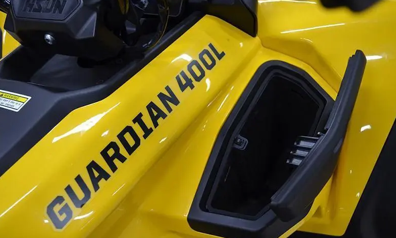 Квадроцикл HISUN GUARDIAN 400L /LONG в Дзержинске