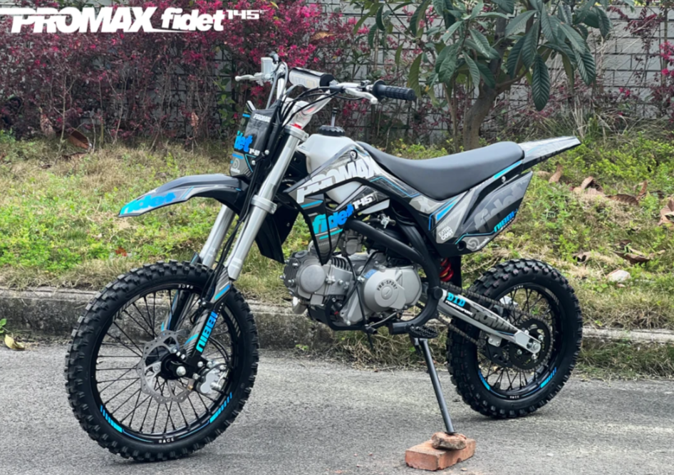 Мотоцикл (питбайк) PROMAX FIDET (ФАЙДЕТ) 145E 17/14 в Дзержинске