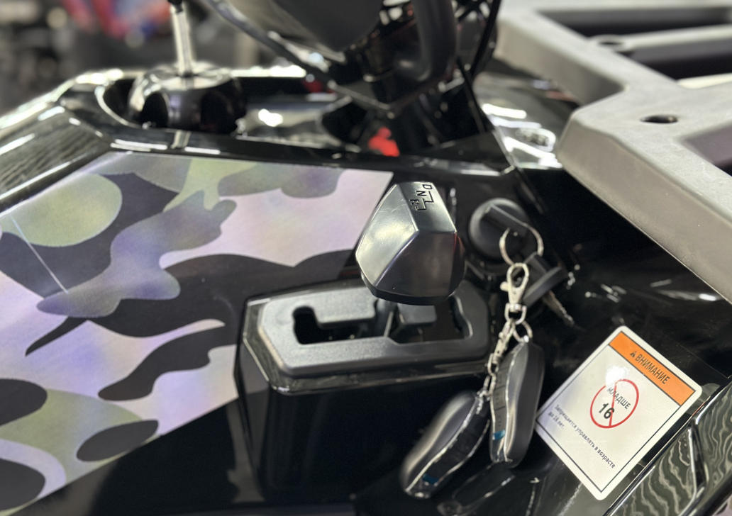 Квадроцикл GBM MAVERICK 300 NEW LUX в Дзержинске