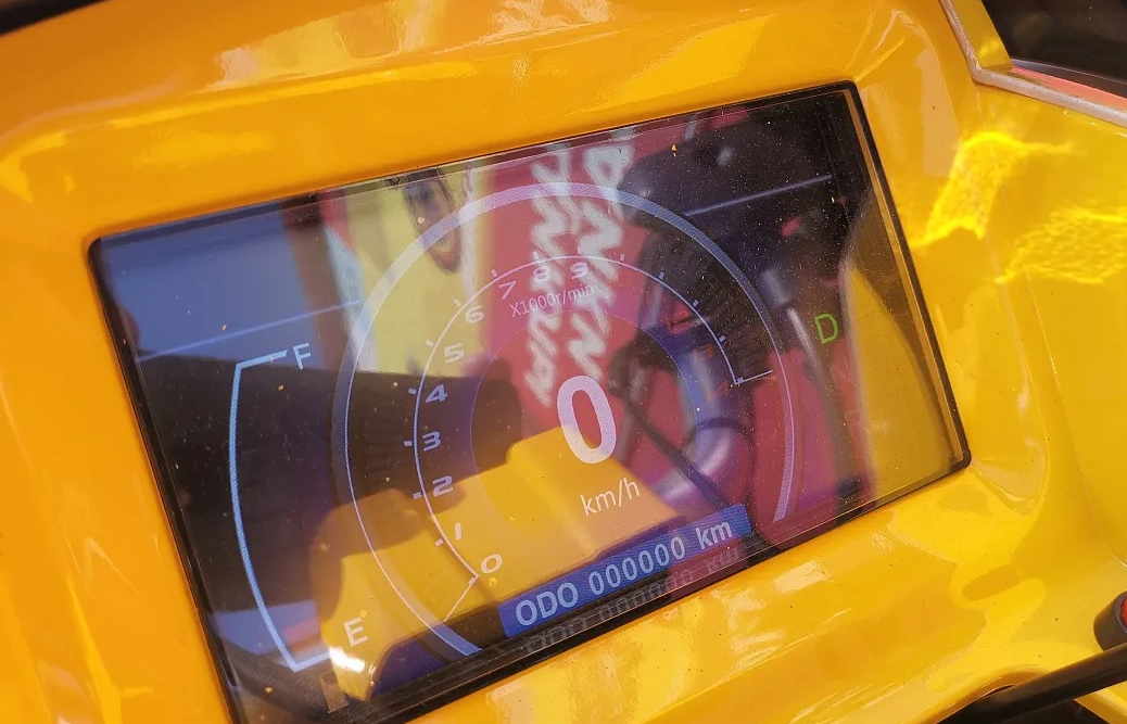 Квадроцикл PROMAX STORM 280 LUX в Дзержинске