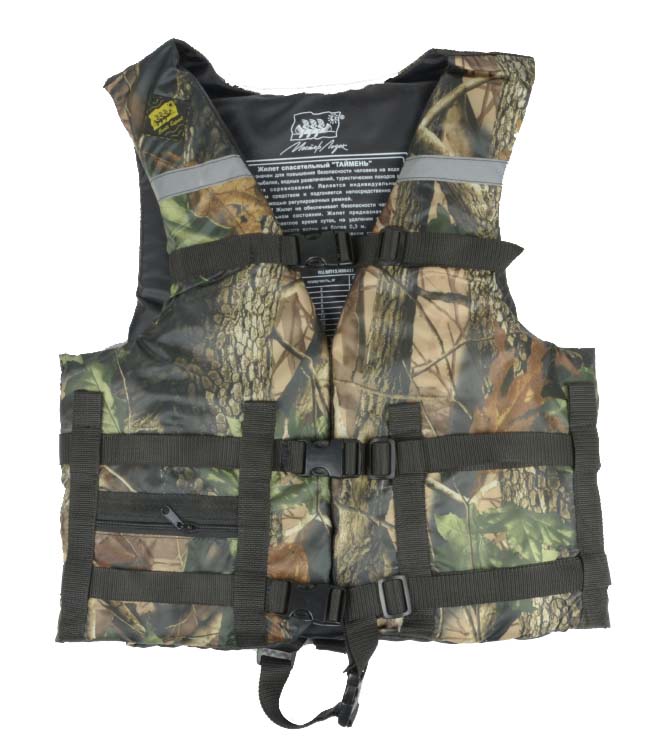 Жилет Спасательный Камуфляж в Дзержинске