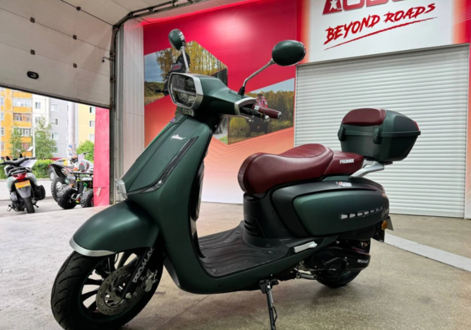 Скутер PROMAX Miami 240 (49) в Дзержинске