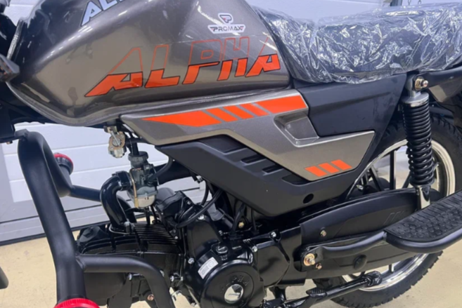 Мопед PROMAX ALPHA PRIDE 130 в Дзержинске