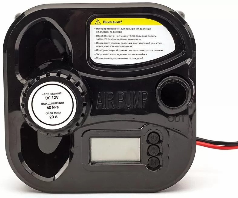 ЭЛЕКТРИЧЕСКИЙ НАСОС MARLIN GP-60 D в Дзержинске