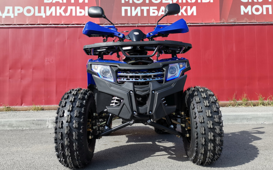 Квадроцикл PROMAX WILD 2.0 190 LUX в Дзержинске