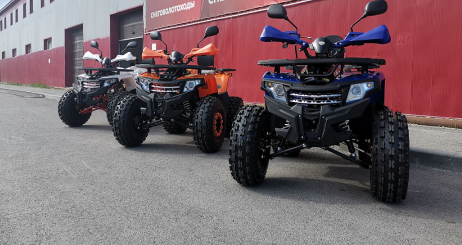 Квадроцикл PROMAX WILD 2.0 190 LUX в Дзержинске