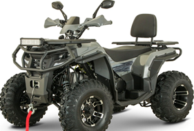 Квадроцикл YACOTA VIKING LONG 250 PRO в Дзержинске