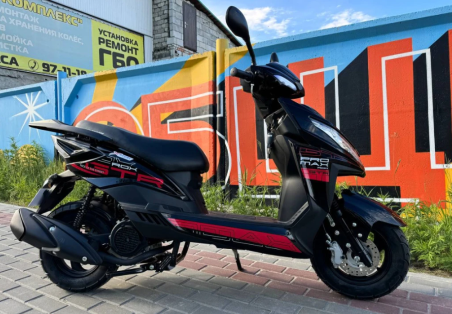 Скутер PROMAX ROX 200 (49) в Дзержинске