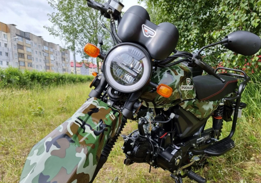 МОПЕД PROMAX ALPHA OFFROAD 150 (49) LUX в Дзержинске