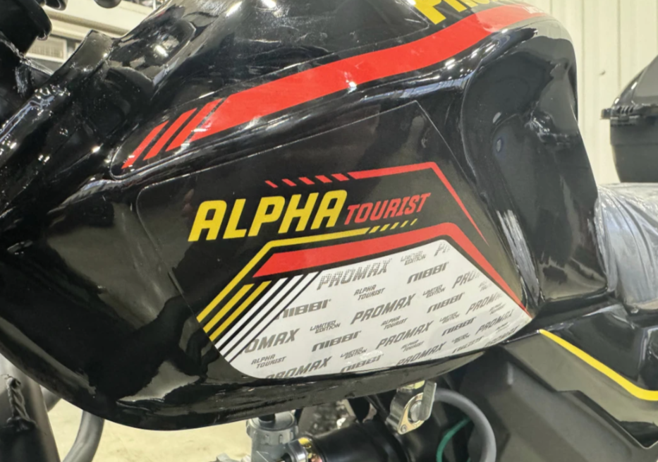 Мопед PROMAX ALPHA TOURIST 150(49) LUX в Дзержинске