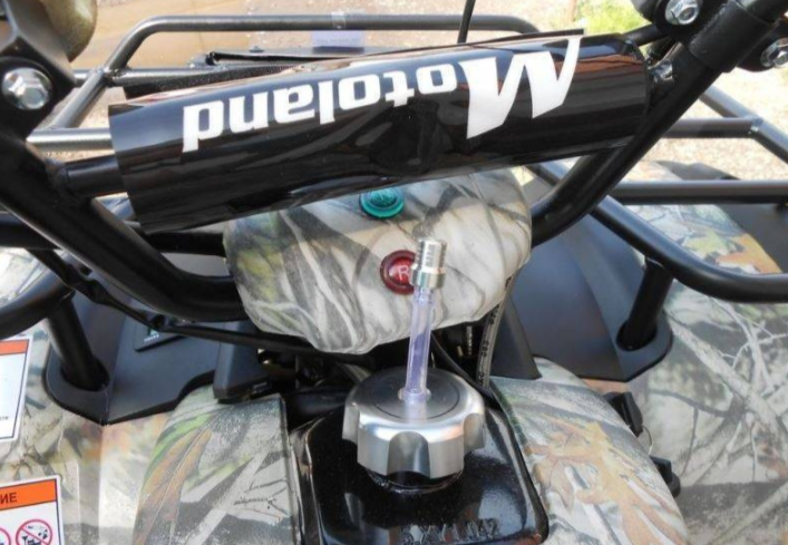 Квадроцикл MOTOLAND (МОТОЛЕНД) 200 ALL ROAD в Дзержинске