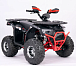 Квадроцикл YACOTA Sirius LD 125 в Дзержинске