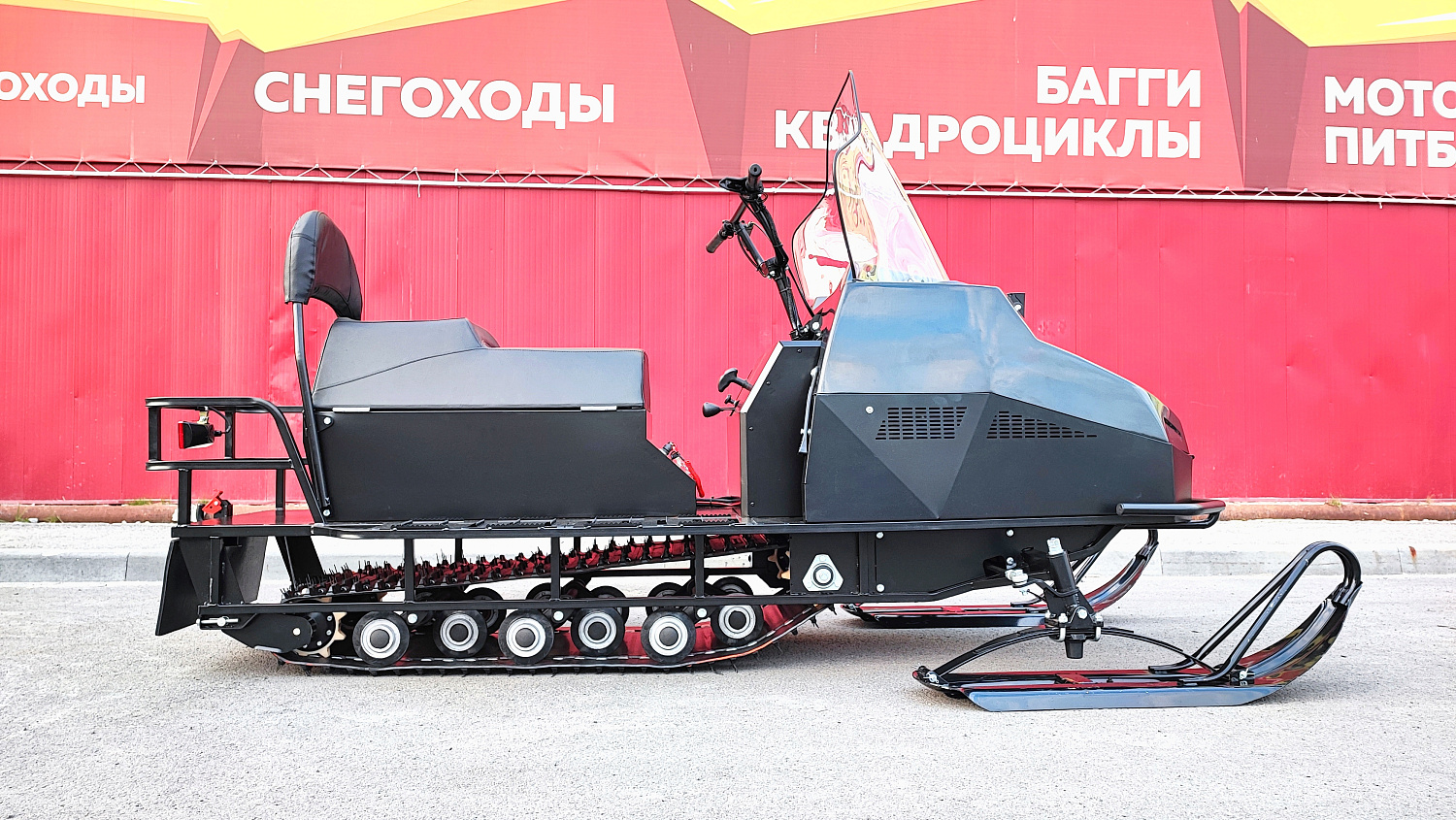 Снегоход PROMAX YAKUT 500 2.0 4T 29 в Дзержинске