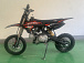 Питбайк JHLMOTO JHL MK125 (14/12) в Дзержинске