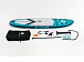 НАДУВНОЙ SUP-BOARD BUSINESS LIGHT BLUE 10,6 в Дзержинске