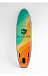 НАДУВНОЙ SUP-BOARD BREEZE 10,6 в Дзержинске