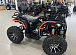Квадроцикл PROMAX 300 4X4 ALL ROAD в Дзержинске