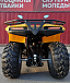 КВАДРОЦИКЛ IRBIS ATV200 в Дзержинске