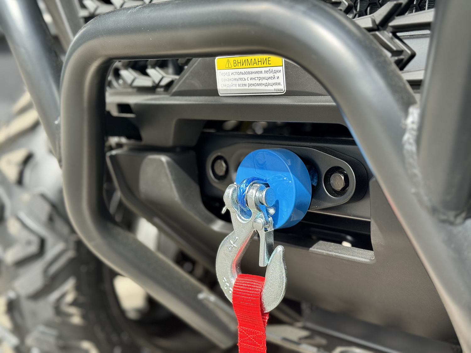 Квадроцикл HND QRX 650 PRO в Дзержинске