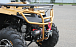 КВАДРОЦИКЛ IRBIS ATV200 PREMIUM в Дзержинске