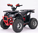 Квадроцикл YACOTA Sirius LD 125 в Дзержинске