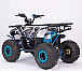 Квадроцикл YACOTA Sirius 125 в Дзержинске