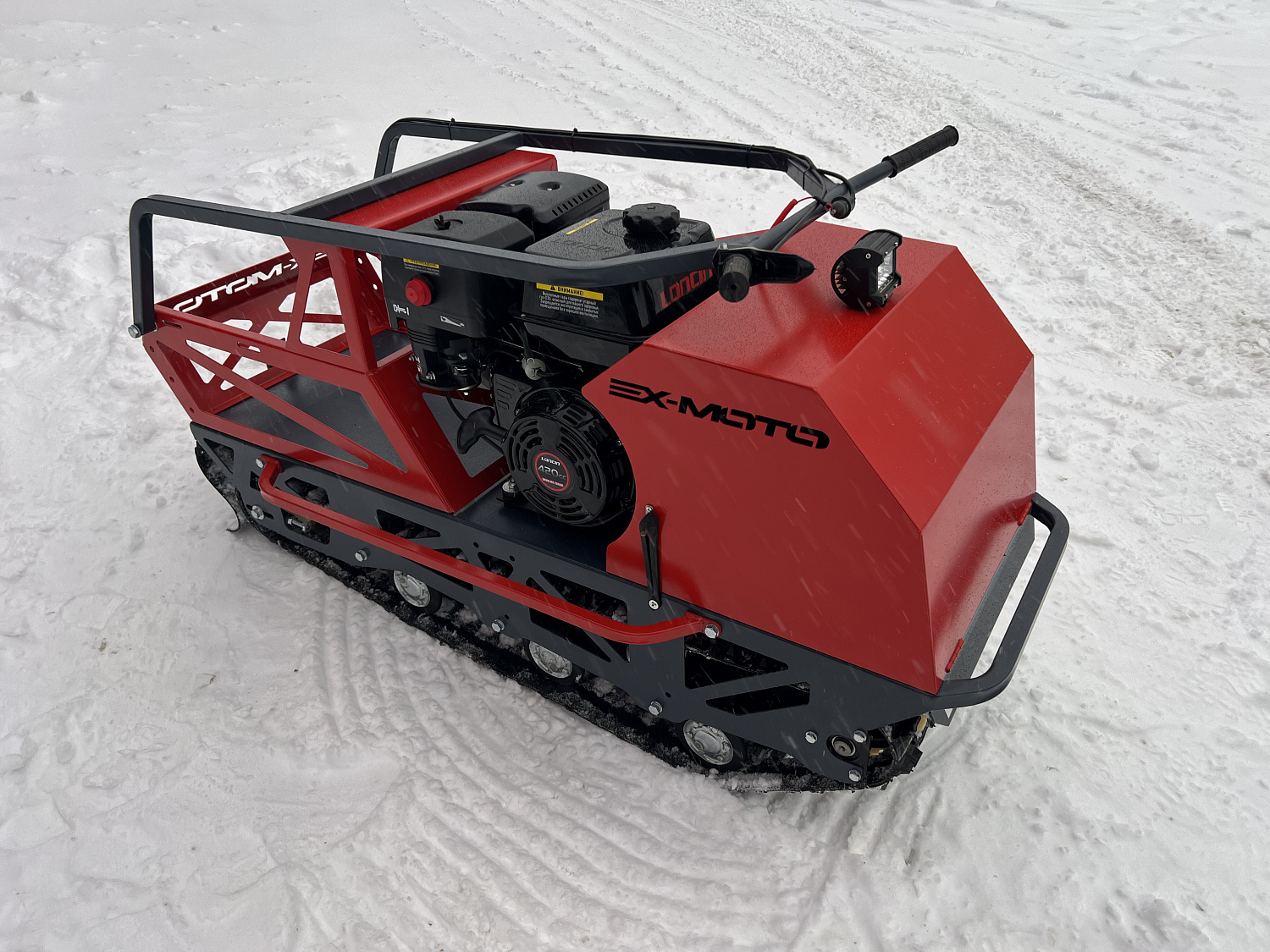 Мотобуксировщик EX-MOTO SNOWDOG S500 15л.с в Дзержинске
