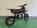 Питбайк JHLMOTO JHL MK125 (14/12) в Дзержинске