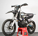 Мотоцикл Avantis Enduro 300 PRO Carb FCR Exclusive (NC250/177MM) ARS в Дзержинске