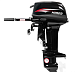 Лодочный мотор HIDEA HD9.9PRO FES (326 см3) в Дзержинске