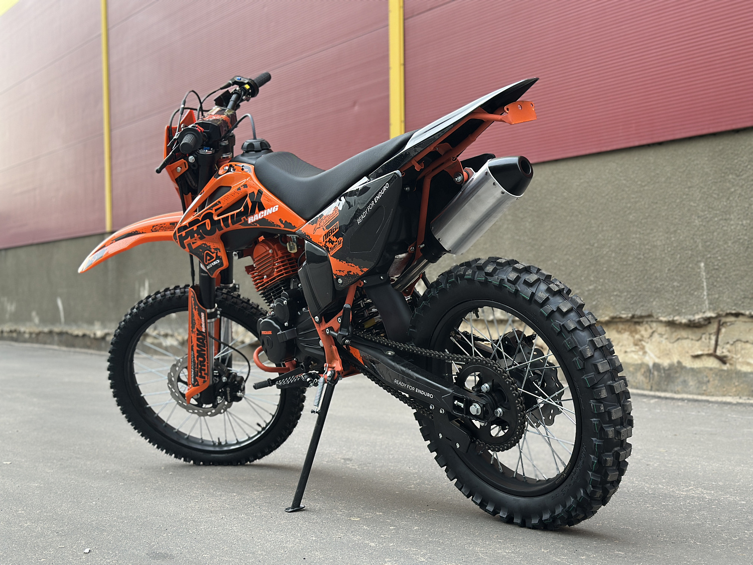 Кроссовый мотоцикл PROMAX MX280 в Дзержинске