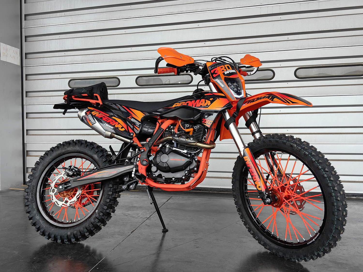 Кроссовый мотоцикл PROMAX INFERNO 380 (4 valves, 6 gears) в Дзержинске