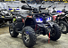 Квадроцикл GBM MAVERICK 300 NEW PREMIUM в Дзержинске