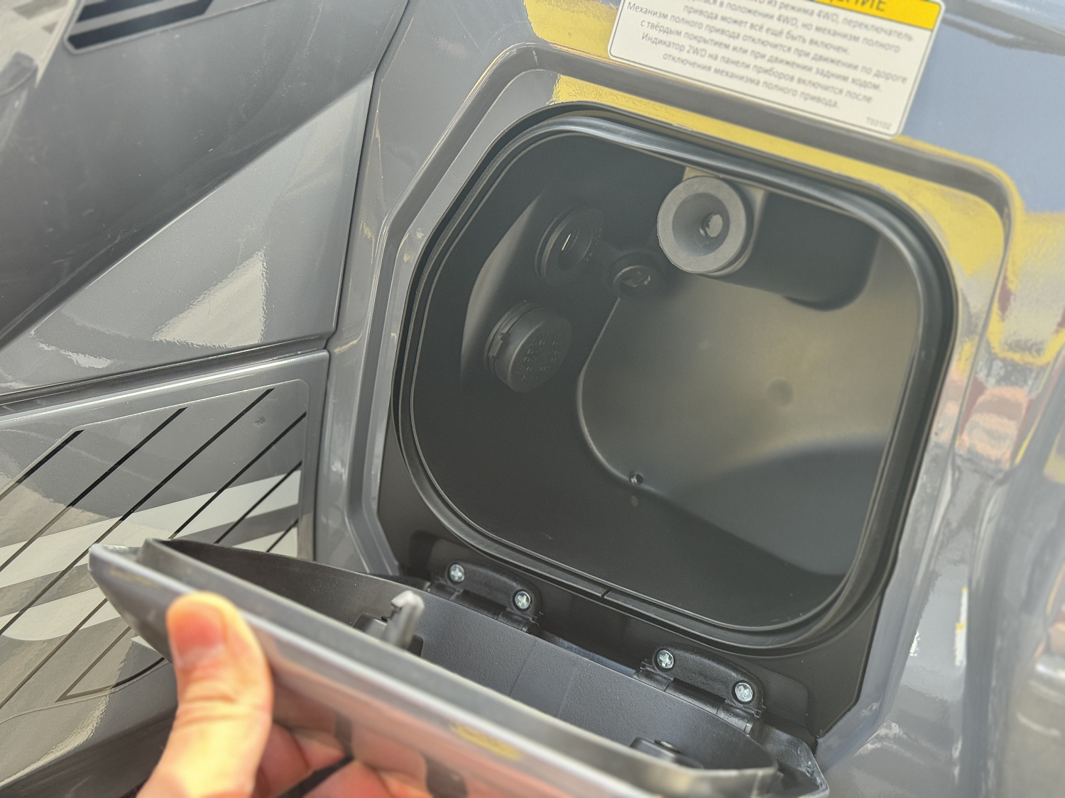 Квадроцикл HND QRX 650 PRO в Дзержинске